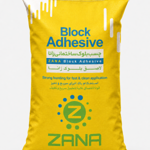 Block adhesive